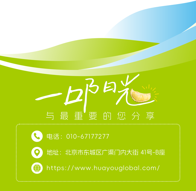 官网新闻长图完整_07.png